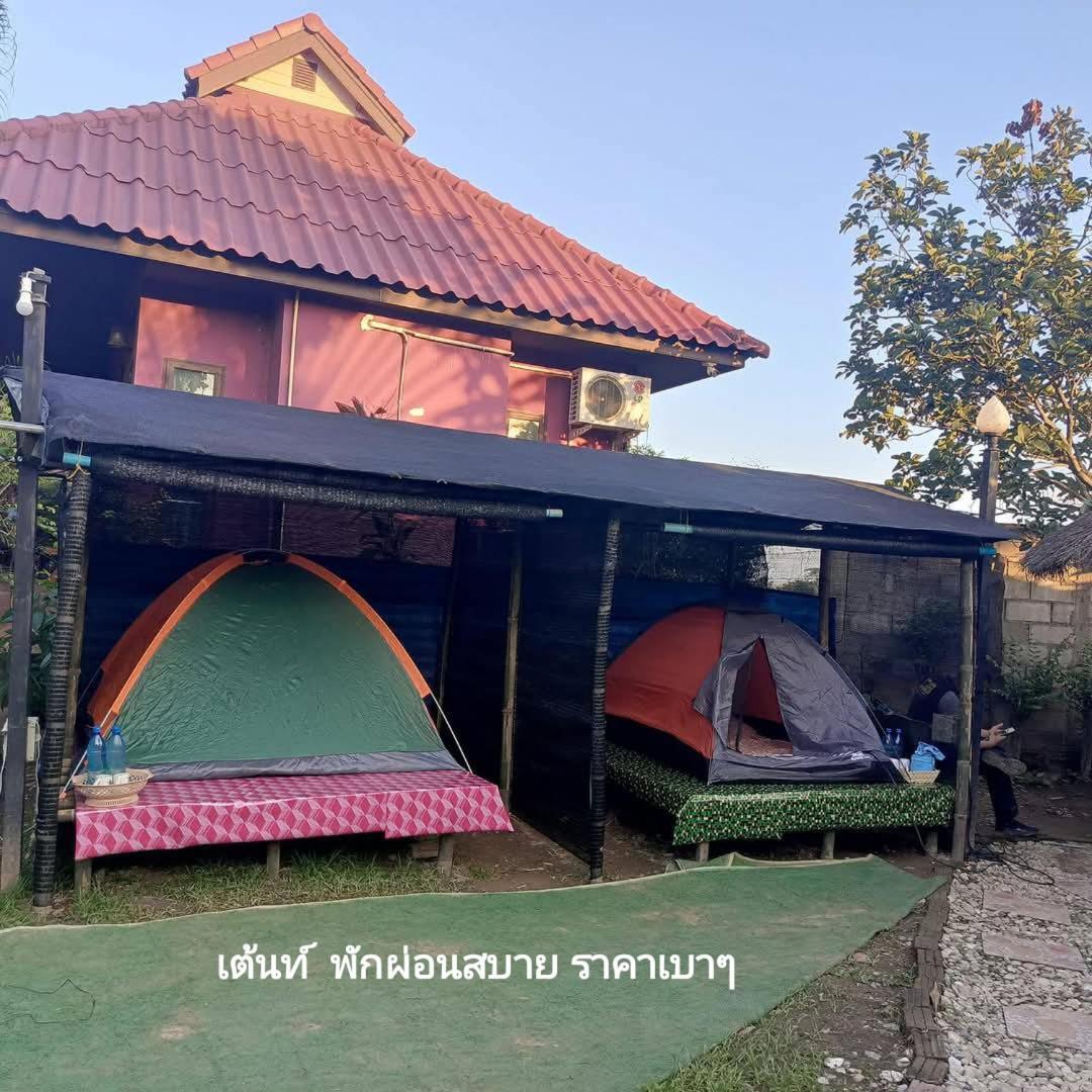 Bua Patumma Resort Mae Sai Exterior foto
